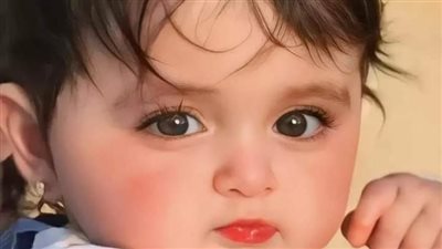 رواية غرام الأكابر