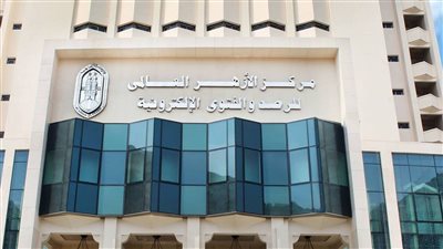 ما حكم قطع صلة الرحم مع أقارب يكثرون من الإ@ساءة لى ولأسرتى؟.. الأزهر يرد