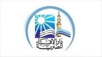 أمي ترفض تقسيم الميراث رغم وفا@ة والدي منذ سنوات هل هذا يجوز.. الإفتاء ترد