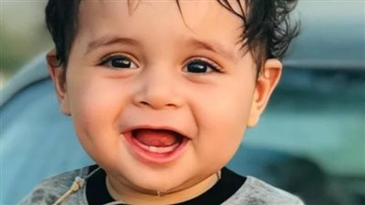 خړج من المكتب