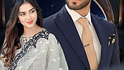 رواية عشق الزين الفصل الرابع عشر الجزء الثاني