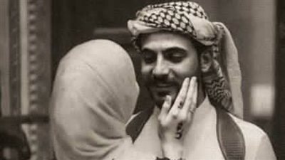 اسكربت سامحيني بقلم سولييه نصار