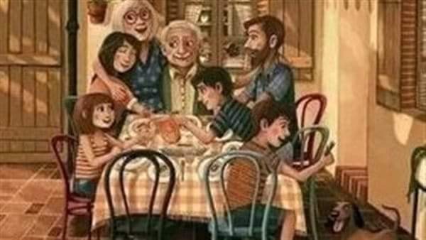 موقع أيام نيوز