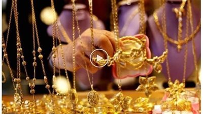إرتفاع أسعار الذهب في نهاية التعاملات تعرف علي الاسعار الجديدة
