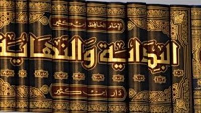 هل نزلت مائدة من السماء زمن سيدنا عيسى؟.. ما يقوله التراث الإسلامى