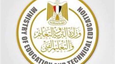 الف الف مبروك للمدرسين على القرار الجديد واخيرا