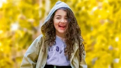 في يوم الفرح