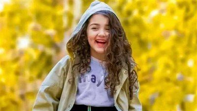 رواية الم البداية كامله 