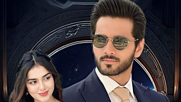 موقع أيام نيوز