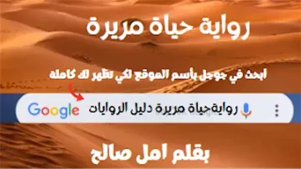 موقع أيام نيوز